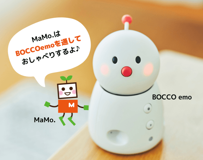 MaMo.とBOCCO emo