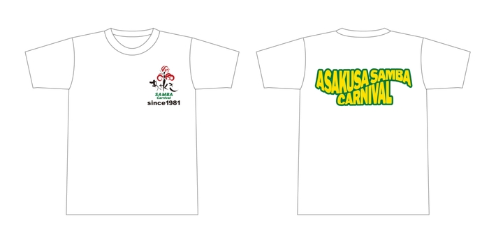第40回浅草サンバカーニバル パレードコンテスト　公式記念Tシャツ