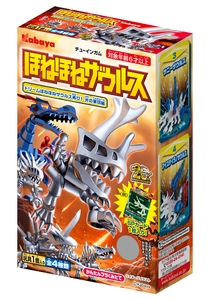 ほねほねザウルス（40弾）