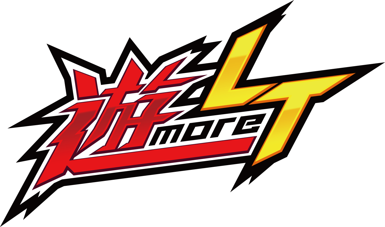 豊丸産業、新コンセプト
「遊moreLT（ユウモアラッキートリガー）」を発表