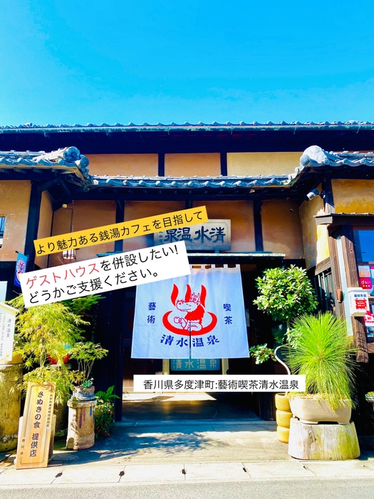 F|お気持ちコース