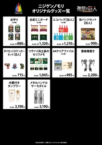 7Bg0zo9Wistlcz2lO2Qt.jpg?w=940&h=940