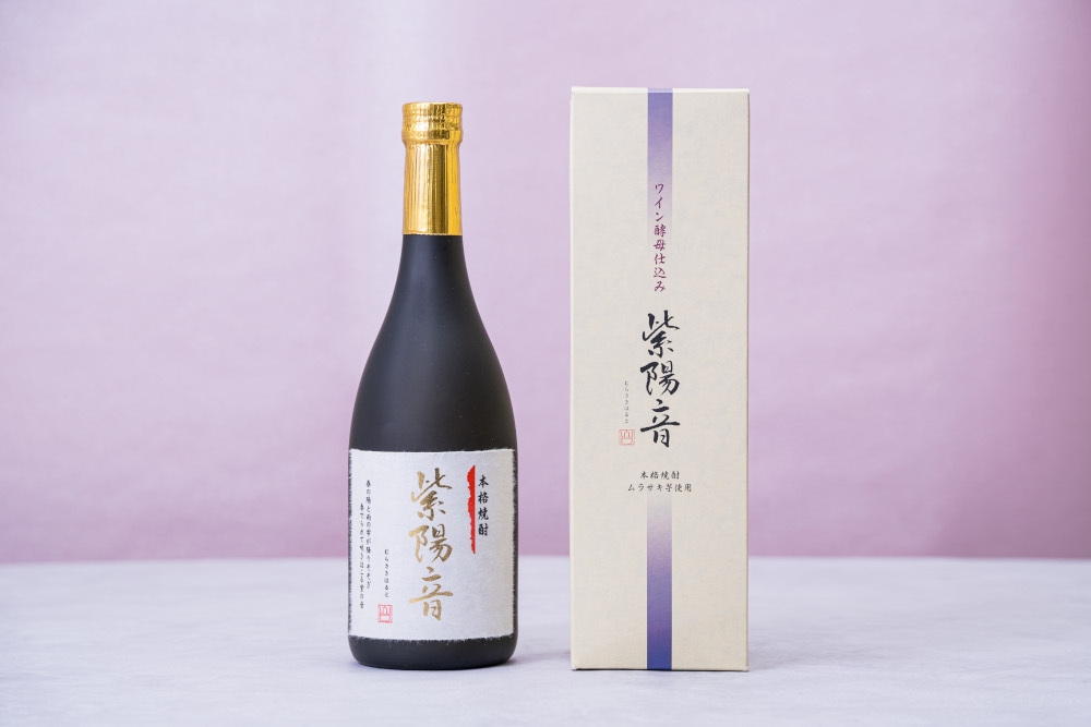 希望される芋の種類や本数を相談ください。 16年の時を経て“幻の焼酎”が登場！ ムラサキ芋を原料にワイン酵母で