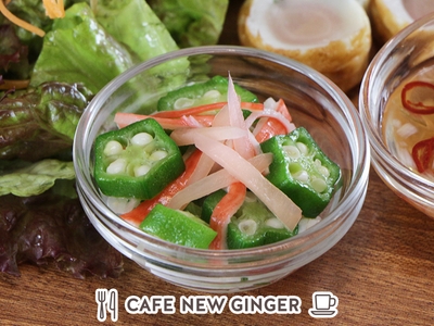 岩下の新生姜とカニカマのさっぱり和え