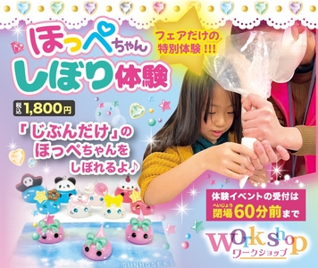 7CSO8yGgthxYGNoeN1qk.jpg?w=940&h=940