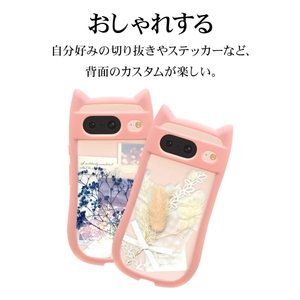 7CYKzfOQvrqP3Wo37de5.jpg?w=940&h=940