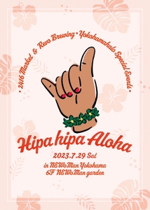 7CZAViivWkFSAhqQHVXX.jpg?w=940&h=940