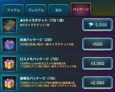 7CocEzUCxb2krPqZJUuS.jpg?w=940&h=940