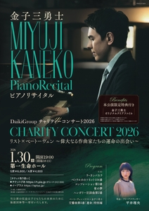 7DEjWGcU3Y0EQun2wGwe.jpg?w=940&h=940