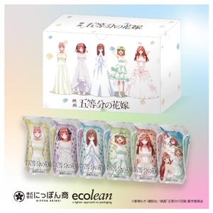 7DUOK8o4SZqXxqfTQmHe.jpg?w=940&h=940