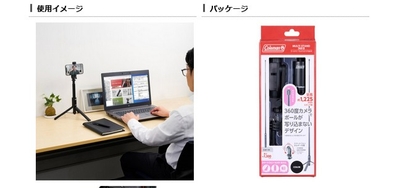 7DxnNeWYeGlNiMqQs47X.jpg?w=940&h=940