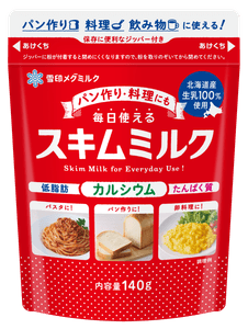 「毎日使える スキムミルク」 （140g）