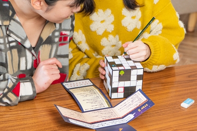 7E9WEemrPnBaQsPaSBnU.jpg?w=940&h=940