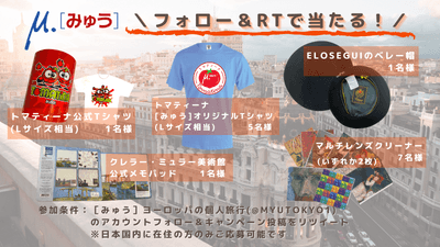 7EXysukYlyqdV5HSRmZV.png?w=940&h=940