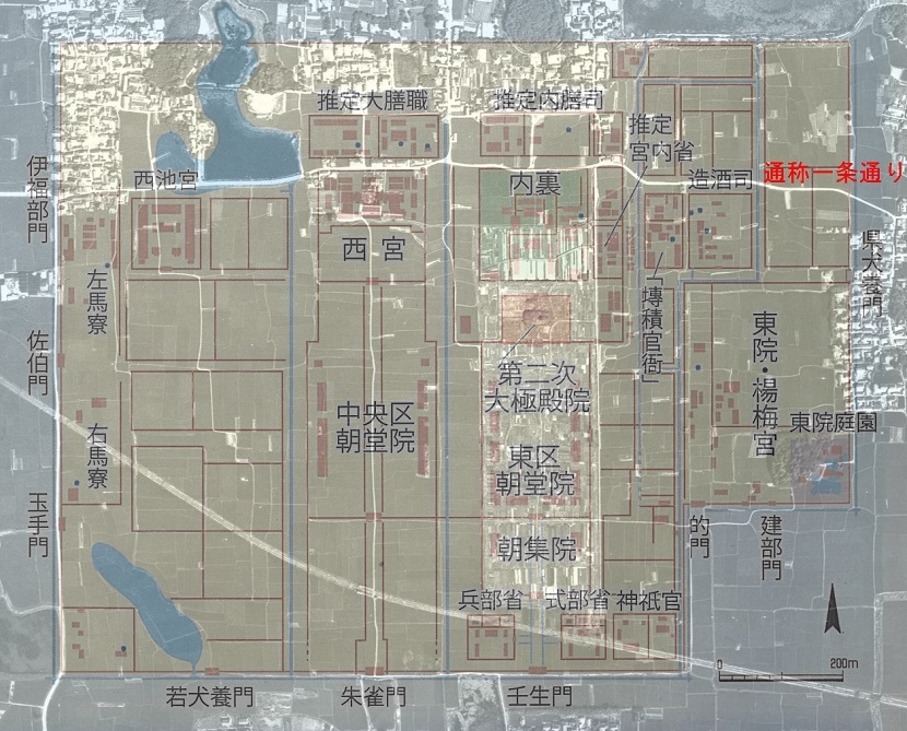 一条通り改修以前(昭和23年(1948))の空中写真と奈良時代後期の平城宮復原図