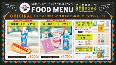 7EgKADXrAqKY56fdyWUE.jpg?w=940&h=940