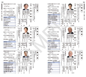 7EjEHI9HJehtwIjL9hFU.jpg?w=940&h=940