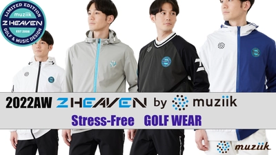 ゴルフブランド「Muziik」が新たにアパレルブランドを リリース　ゴルフウェアーがMakuakeにて先行販売開始