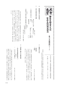 7EufMXah1R3NW4YIB6td.jpg?w=940&h=940