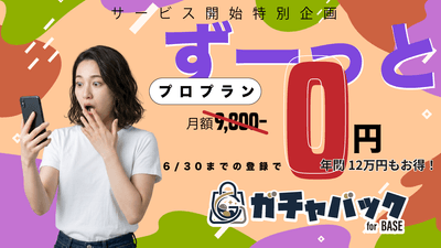 7FM1a3qKK5O0Hxr8erjG.png?w=940&h=940