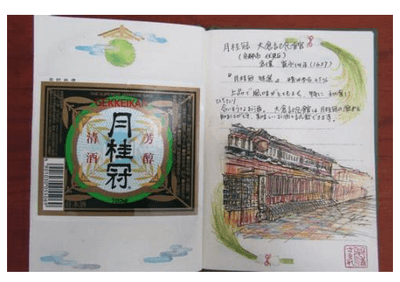 7FN4Z8Ej33KxCo7cmkgP.png?w=940&h=940