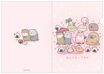 7FOqvLQgpTucRTBOSD98.jpg?w=940&h=940