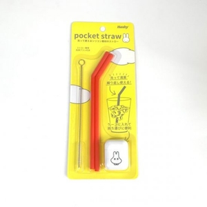 7FQDZQ0GyP6qDVaykfuK.jpg?w=940&h=940