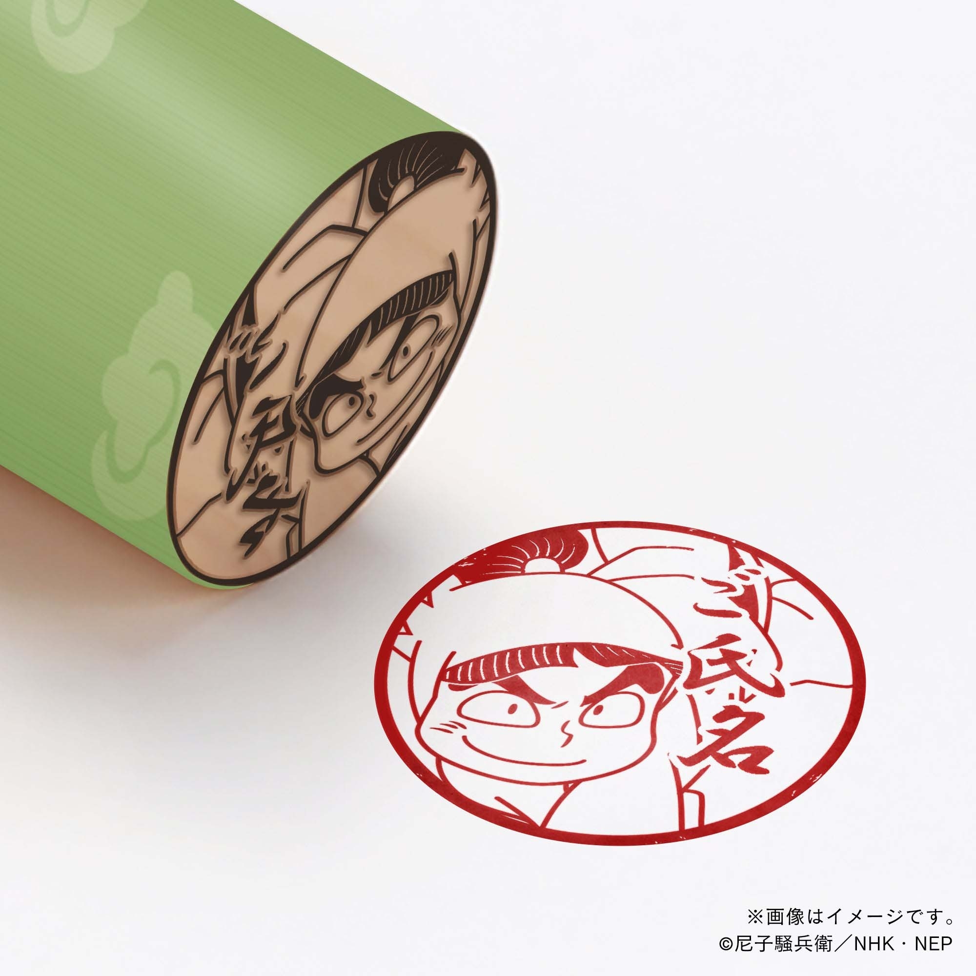 【忍たま乱太郎】 3年生・神崎左門 ・丸印18mm