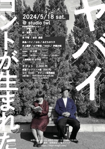 7FgVb9eqqLpbAjf97kxi.jpg?w=940&h=940