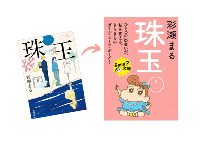 7Fiko85FDWghRoTGFEwN.png?w=940&h=940