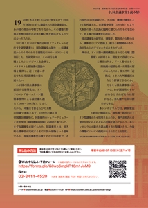 7G7ZQuAbawJgNkJBP6lF.jpg?w=940&h=940