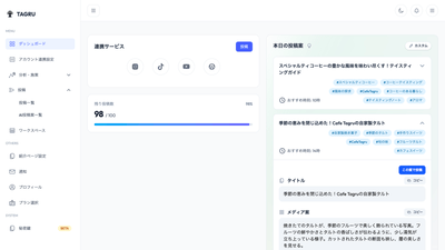 7GNJvut2c19Kcp4TKOAw.png?w=940&h=940