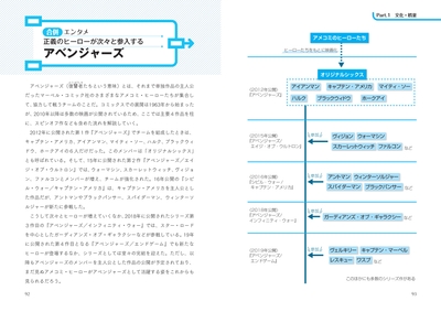 7GYqGMELziHhzeUyKnn7.jpg?w=940&h=940