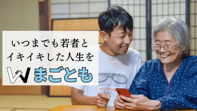 7Ga2DSa6Z4Yu5FPrtQts.png?w=940&h=940