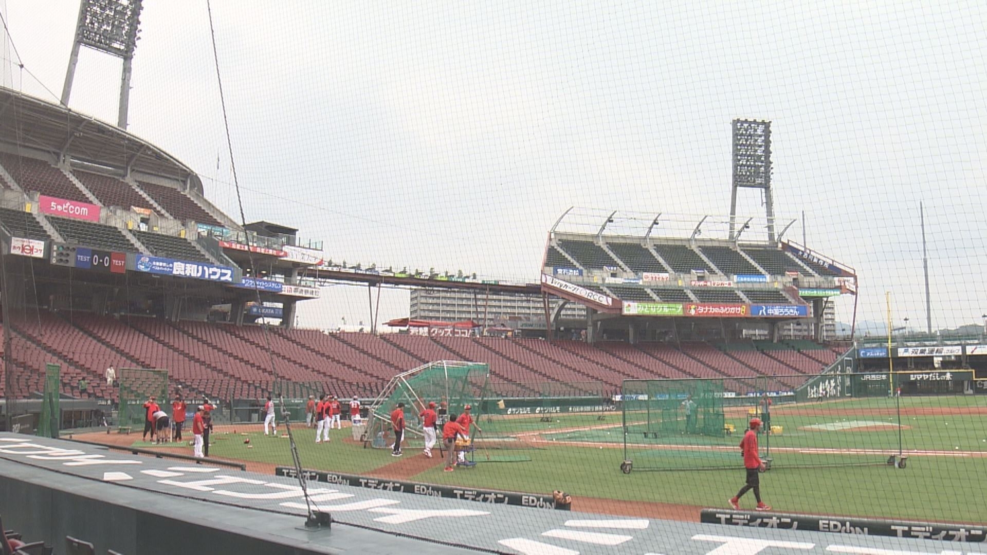 【フロントドア】里崎智也がスタジオ出演‼～カープ交流戦を振り返り徹底分析～