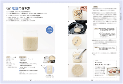 7GdQ1Y4Keu8pVgJAkYb6.png?w=940&h=940