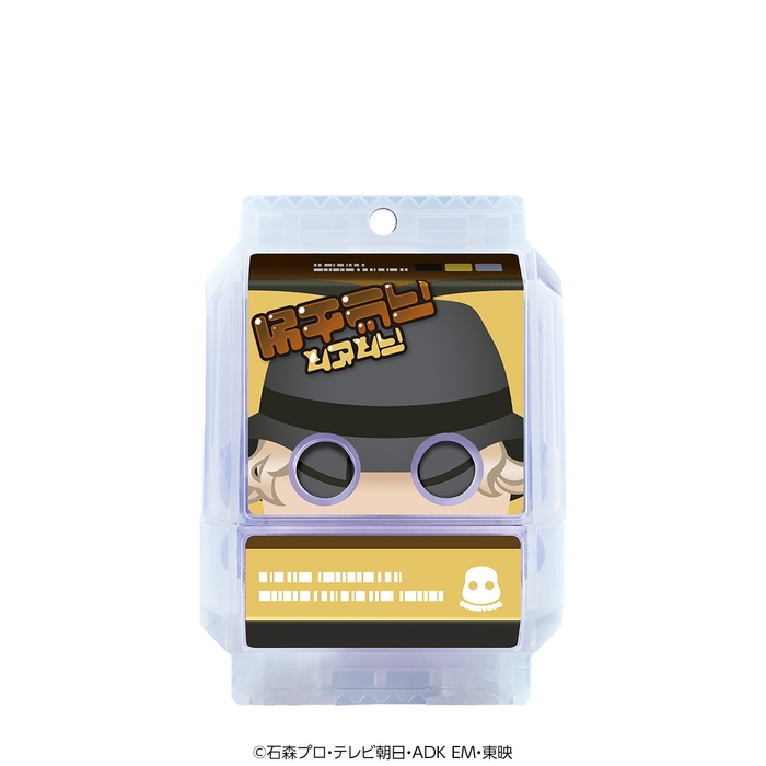 ラーゲ9ゴチゾウ(イメージ1)