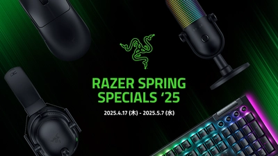 「Razer Spring Specials '25」開催　 Razer Viper V3 Proなど、人気製品が期間限定の特別価格で登場