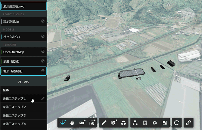 データ提供:株式会社 富士ピー・エス様 / 国土地理院