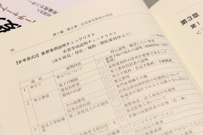 7HafKtpVV9ibjc24kt9w.png?w=940&h=940