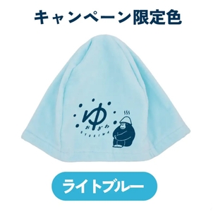 7Hh2tMHiSP5TZBqgsyLV.jpg?w=940&h=940