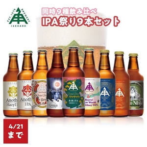 7Hmh97IoqT15qhpX4k67.jpg?w=940&h=940