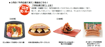 7HqH5FDewCgto4ZEvlMp.png?w=940&h=940