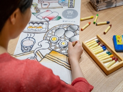 7I1W8lLHfCS3vo27Udyt.jpg?w=940&h=940