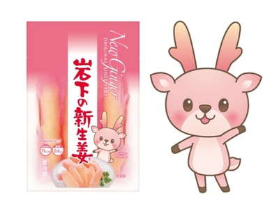 7I94zYdB55TjsnFROHVx.jpg?w=940&h=940