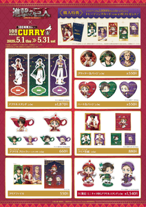 7IR2QorFgFuzeYMs1VNv.png?w=940&h=940