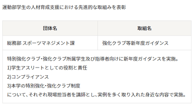 7IYy7ydkmmwEuPZJQg7d.png?w=940&h=940