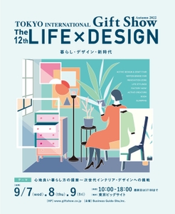 7IjZTHBU7gD4Nwb5cHK5.jpg?w=940&h=940