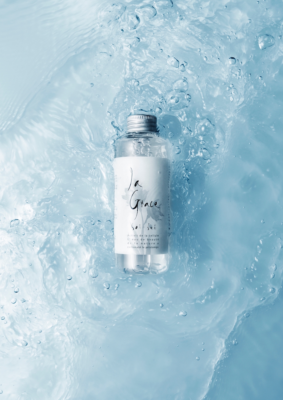 天然炭酸シリカ化粧水 SAISEI