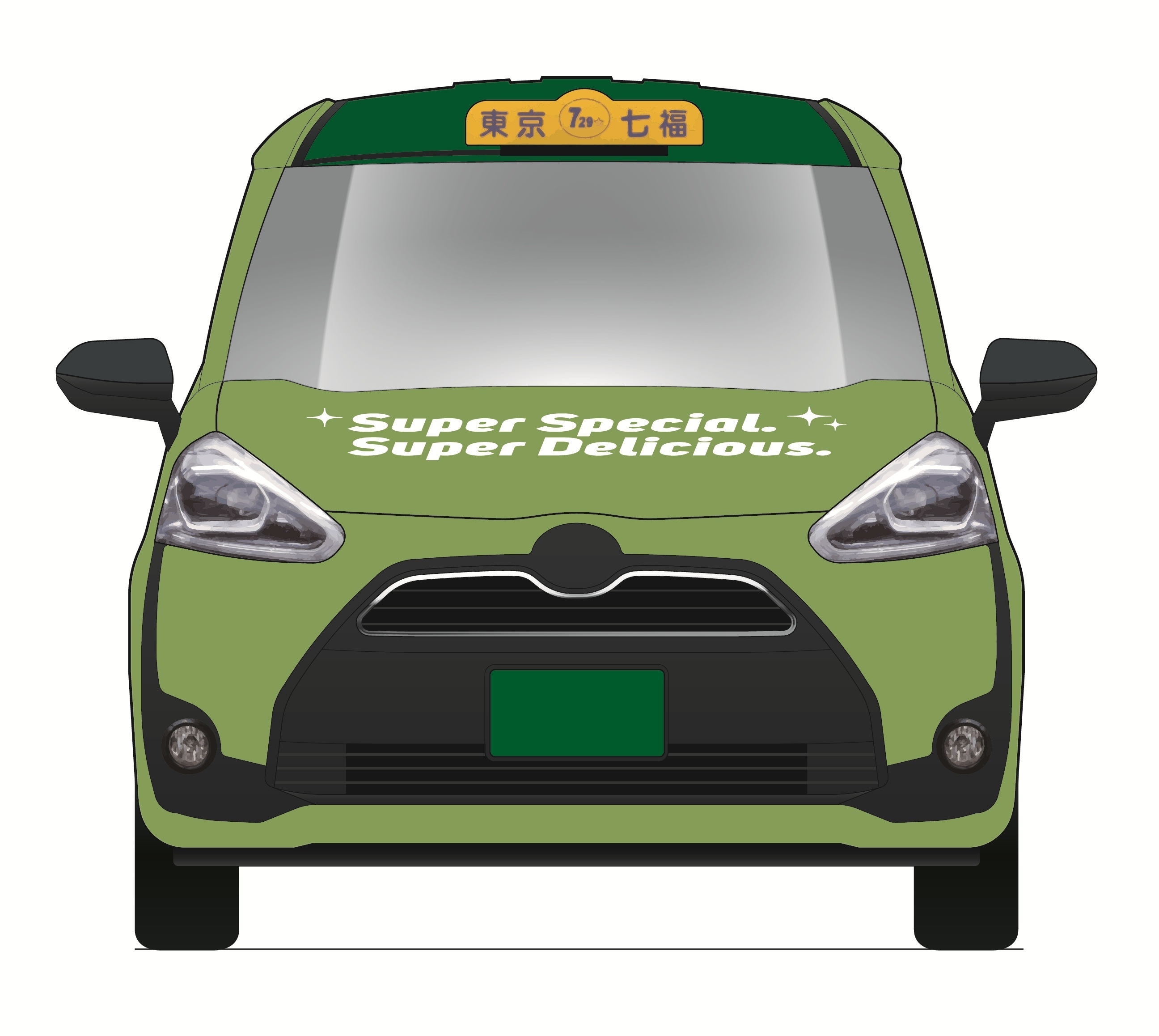 ラッピングタクシー2